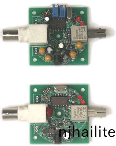 OEM糢擬光纖鏈路AFL-200